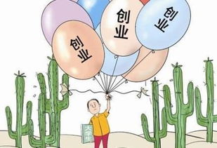 圖 廣州專業(yè)公司注冊,代理記賬各類許可證,稅務(wù)籌劃 廣州工商注冊